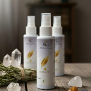 زيت الرحمة العلاجي